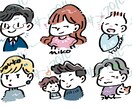 SNSで使えるゆるいアイコン描きます 人と被らないゆるいオリジナルアイコン描きます!即日対応も! イメージ2