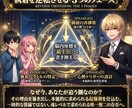 Lv5 執着逆転｜天啓脳科学で最高価値を設計します 愛の主導権をハック。脳科学が導く15000字の運命革命。 イメージ4
