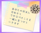 ココナラ質問箱⭐️あなたの困った！お答えします サービスできない！ブログ書けない！どうしたら？一緒に考えよ♪ イメージ7
