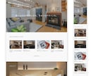 Webサイトのデザインを作成いたします 想いが伝わるWEBサイトデザイン作成いたします！ イメージ4