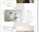 集客・成果に繋がるLPデザインを制作致します スマホ・タブレットデザイン込み！オリジナルのLPデザイン制作 イメージ7