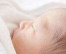 10年後も健康に！【中医学的体質】診断します 薬剤師が、あなたにあった養生法をアドバイスします イメージ2