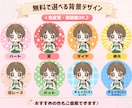 SNS用｜可愛くて目立つゆるかわアイコンを描きます 商用OK｜表情違いあり！テンプレートで安心！簡単オーダー♪ イメージ6