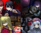 ダーク系MVイラストを描きます オリジナル曲、歌ってみた等のMVイラストをお任せください！ イメージ6