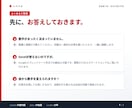 融資用の資金繰り表をExcelで作ります 事業計画と数字が合う、審査に出せる一式 イメージ7