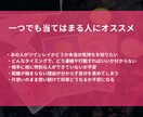 ツインレイ占い：お二人の相性を視ます 運命の片割れを確かめるツインレイ占い イメージ3