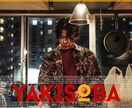 ライブ、イベントのフライヤー作ります モダンで力強いデザインを求めている方！！ イメージ1