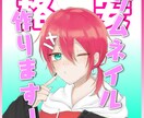 Vtuber向け！動画・告知用サムネイル作ります まとめて依頼するとさらにお安く！5枚まで同じ値段で受けます！ イメージ1