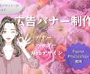 ポップで可愛らしいデザインを提供します 3児のママが、可愛いもの好きさんの心をキャッチ！ イメージ1