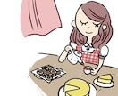 素敵なアイコンを提供します 漫画、ポップテイスト、クレイアニメ風、何でもお申し付け下さい イメージ1