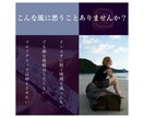 思わず見ちゃう！Instagram画像作成します #インスタ #投稿 #目立つ #映える #可愛い #オシャレ イメージ2