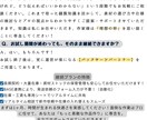 あなたのブランド製作・保管・発送まで一括代行します 縫製歴20年のプロが製作、名入れ刺繍と丁寧な梱包発送まで代行 イメージ7