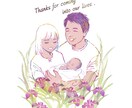 家族の幸せイラスト、写真をもとに描きます 見たら笑顔になれるような、あたたかみのあるイラスト イメージ2