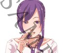 Grape mascot characterます To the mascot of the website. イメージ1
