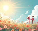 霊視 あなたの恋愛すべて視えて聴こえて感じています 彼の本音と停滞の原因を読み、関係が動くための流れを伝えします イメージ9