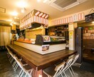 3店舗経営するオーナーが飲食店開業をサポートします 店舗内装を自分の手で仕上げました。夢を形にしませんか？ イメージ4