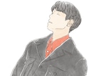 色気を活かしたイラスト、描きます あなたの“好きな人”、描かせてください。 イメージ3