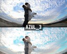 AZUL｜Lightroomプリセット販売します スマホで撮影した写真、ワンタッチで大変身！ イメージ8