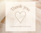 HSP毒親育ち低自己肯定感のネガティブ解消します 自分救済の道♡アダチルHSP癒し活かす才能発掘カウンセリング イメージ10