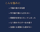 不倫複雑愛★否定しません。彼の本音を読み解きます 誰にも言えない恋の悩みに寄り添います★秘密厳守 イメージ2