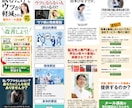 最高評価★5.0！顧客に刺さるLPを制作します 初めての方もしっかりサポートいたします！ イメージ7
