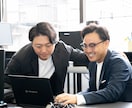 インタビュー、対談、社内、イベント撮影します 大切なビジネス、イベントなど写真や動画の出張撮影します イメージ1