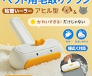 楽天・Amazon等、品質重視の商品画像制作します ✨ 「売上を動かす、設計された美しさ。」 ✨ イメージ7