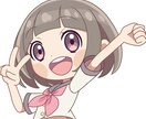 絵柄3☆SNS用アイコンを制作します SNS用アイコン制作※絵柄3※ イメージ1