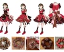 ファッションデザイン作成します 個性的でアイデア溢れる衣装を考えます！ イメージ5