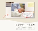 結婚式ムービー❗️自分で作れるテンプレご提供します iPhone/スマホ/PCで簡単ムービー作成！-Calm イメージ3