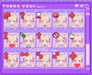 世界に1つのオリジナルマウスカーソル作ります VTuber活動用／オリキャラ／推しへのプレゼント用にも！ イメージ5
