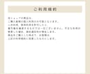気に入ってから購入でOK、結婚式ムービー制作します 無料ですぐにプレビュー！何度でも修正して納得のムービー作成！ イメージ8