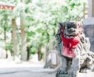 霊視鑑定｜彼の愛情の温度を魂から視ます 本当に愛されてる？その答え、霊視で読み解きます イメージ8