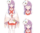 キャラ立ち絵制作します！お好きな要素でお作りします お好きな要素で現代～ファンタジーまで♪ イメージ4