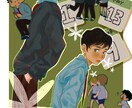 イラストご要望に合わせてお安く描きます 似顔絵、ミニキャラなどなど要望に合わせてお安く描きます！ イメージ2