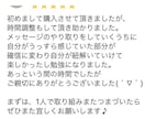 認知行動療法で、つらい悩みを作る思考を見つけます 歪んだ思考を矯正して、生きづらさ・パニック障害などの改善へ！ イメージ3