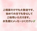 見た瞬間かわいい♡ 美容バナー作ります 美容・コスメ向け｜世界観が伝わるバナー制作 イメージ5