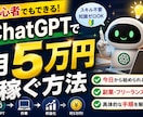 クリックされるYouTubeサムネイルを制作します AI活用で高品質・迅速対応いたします イメージ1