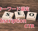 プロのECコンサルが課題発見と施策提案をします 【ECサイト】ショップの課題点を把握したいかたにオススメ！ イメージ4