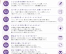 AIで作成した文章を自然にリライトします 占い・スピリチュアル文章を自然で伝わる表現に イメージ7