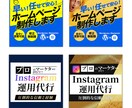 Webバナー ヘッダー SNS各種画像制作致します お手軽さ＆質にこだわるバナー制作をしてみたい方へ。 イメージ9