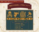 なんか合わないを波動から視ます 性格じゃない、オーラの波長のすれ違いを視ます イメージ4