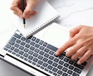 職場のモヤモヤ、タロットで解決へ導きます 誰にも言えない職場の悩みを整理します イメージ10