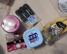 スラングの解説をします スラングを知ったかぶり、流す涙を請け負います イメージ3