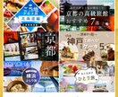 ３枚セット｜YouTubeサムネイルを制作します 丸投げOK！高品質・ハイクオリティなデザインで再生回数UP！ イメージ7