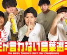 瞬時に心をつかむ”サムネ”を作成します 現役デザイナーがあなたの動画をさらに輝かせます イメージ8