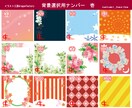 お気楽アイコン制作いたします 人型、ペット、昆虫、空想生物などなんでもOKです♪ イメージ2