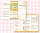 お急ぎの方必見！リーフレット作成いたします ◆修正無制限◆女性目線のデザインが得意です♪ イメージ3