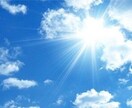 毎日お疲れ様♡暇電から深刻な話まで親身に聞きます 話題なくてもOK♪知らない関係だからこそ本音で話せる イメージ7