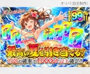 バナー・ヘッダーなど様々なWEB画像承ります 伝わるWEB画像を丁寧に低価格で制作いたします。 イメージ7